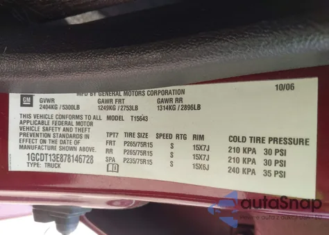 2007 Chevrolet Colorado Lt из США, поврежденный, VIN 1GCDT13E878146728